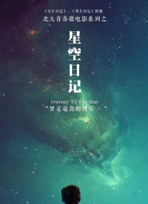 老湿机体验区